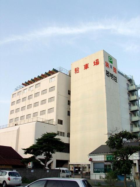 Enlarged view
