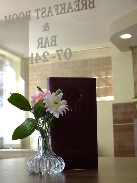 Fotografie z fotogalerie ubytování Garni Hotel Zenit v destinaci Novi Sad