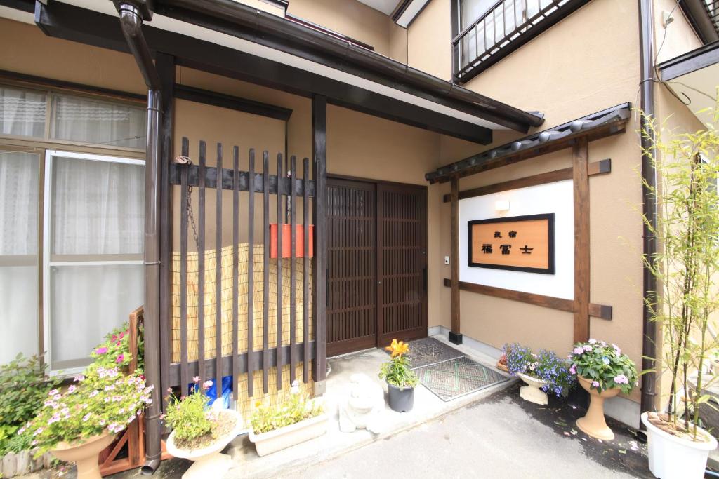 Budova, kde se ryokan nachází