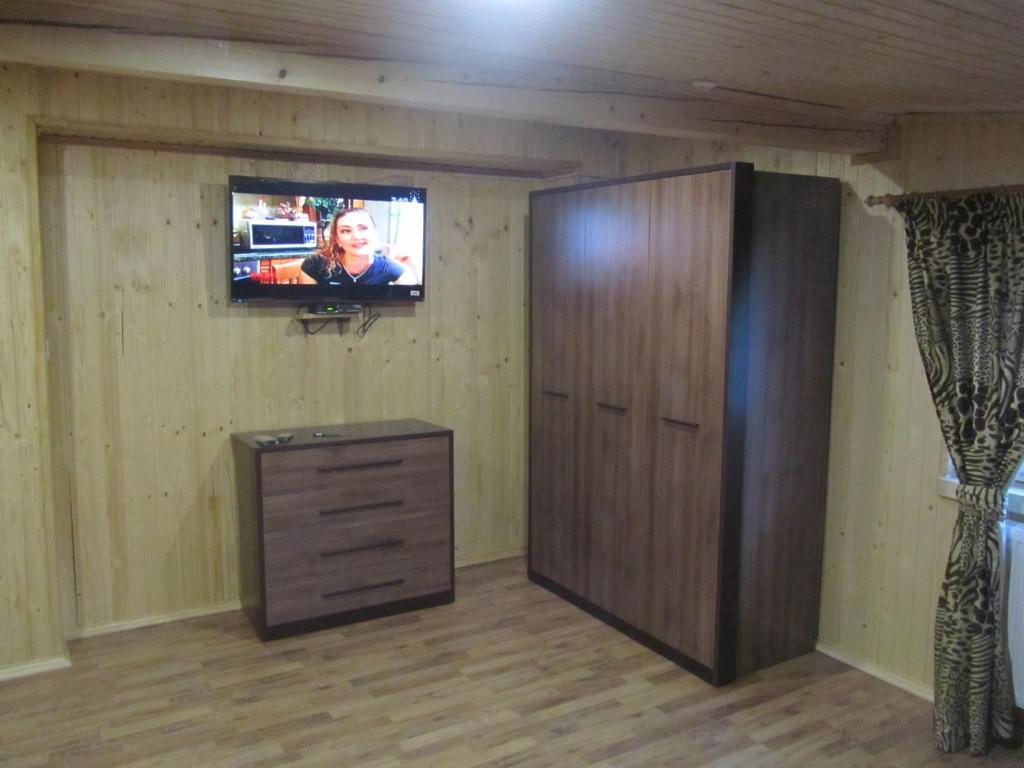 TV a/nebo společenská místnost v ubytování Hotel Restaurant Vizit