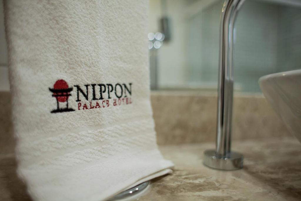  Nippon Palace Hotel