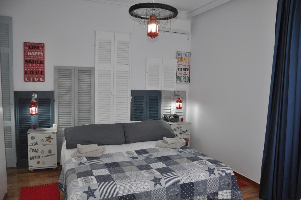 Your Home - Housity