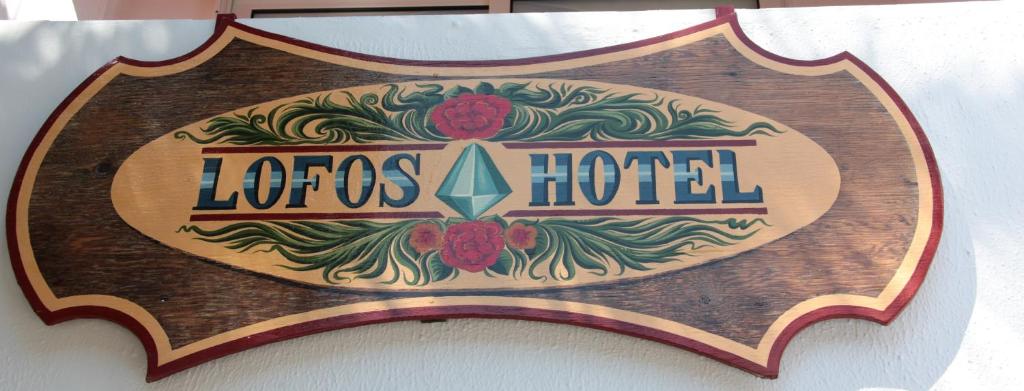 Certifikát, hodnocení, plakát nebo jiný dokument vystavený v ubytování Lofos Hotel