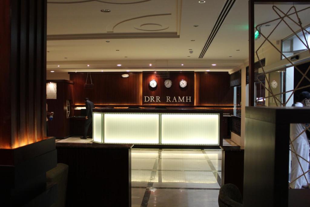 a view of a dkarma store in a building at شقق درر رامه للشقق المخدومة 3 in Riyadh