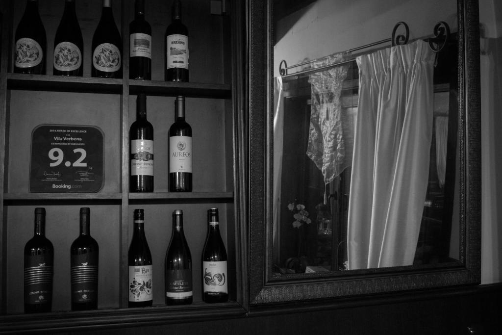 Fotografie z fotogalerie ubytování Guest House Verbena v destinaci Aprilci