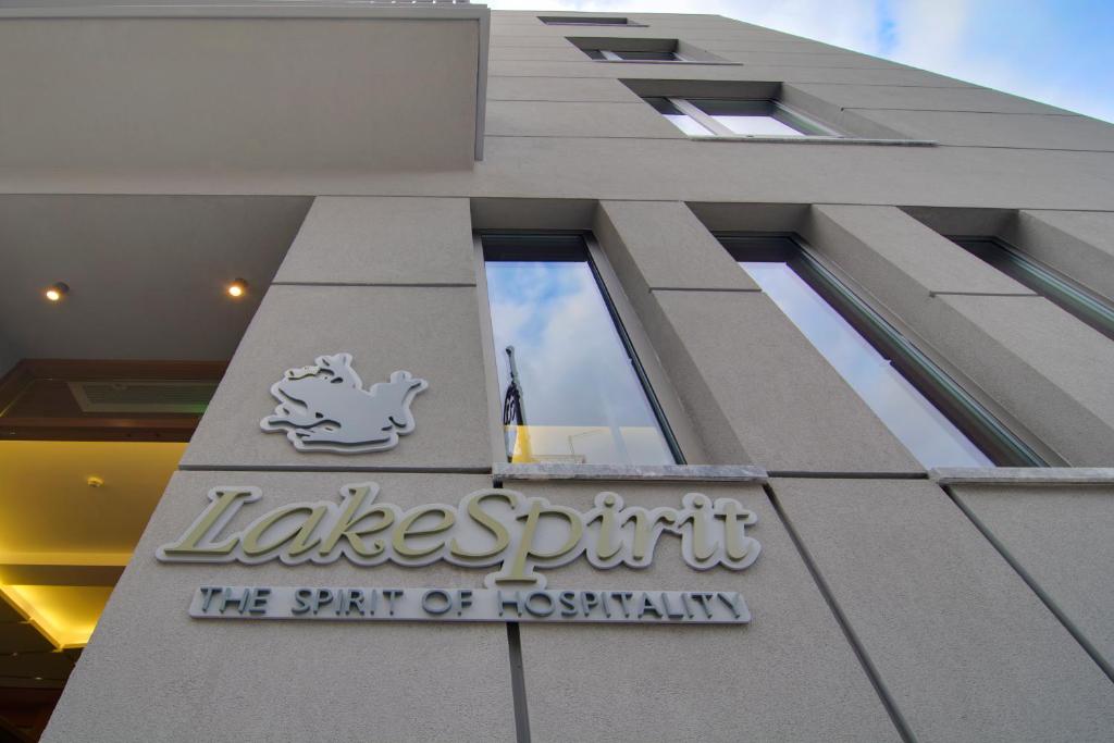 Kép Lake Spirit Boutique Hotel & Spa szállásáról Joáninában a galériában