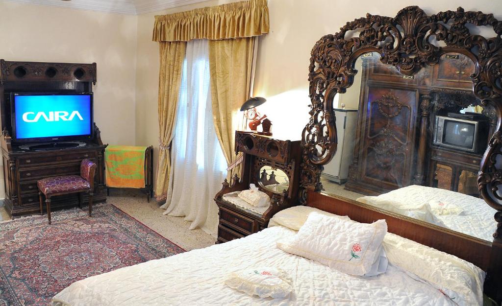 Grand Museum Guest House - 