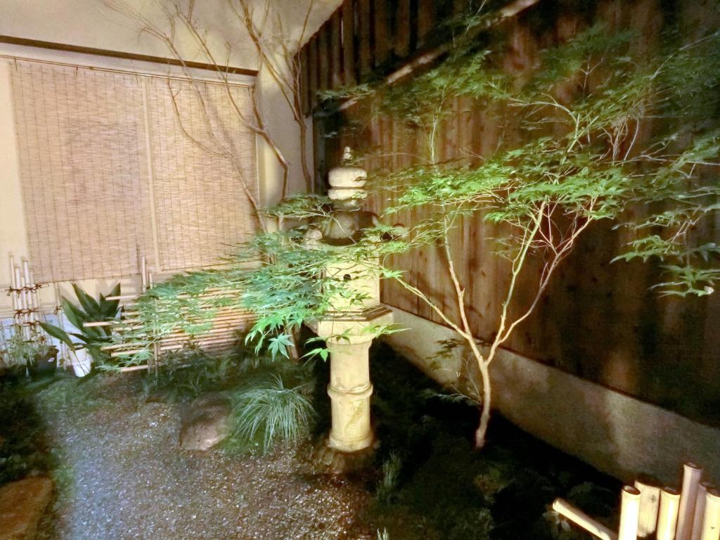 Zahrada ubytování Ryokan Kyoraku