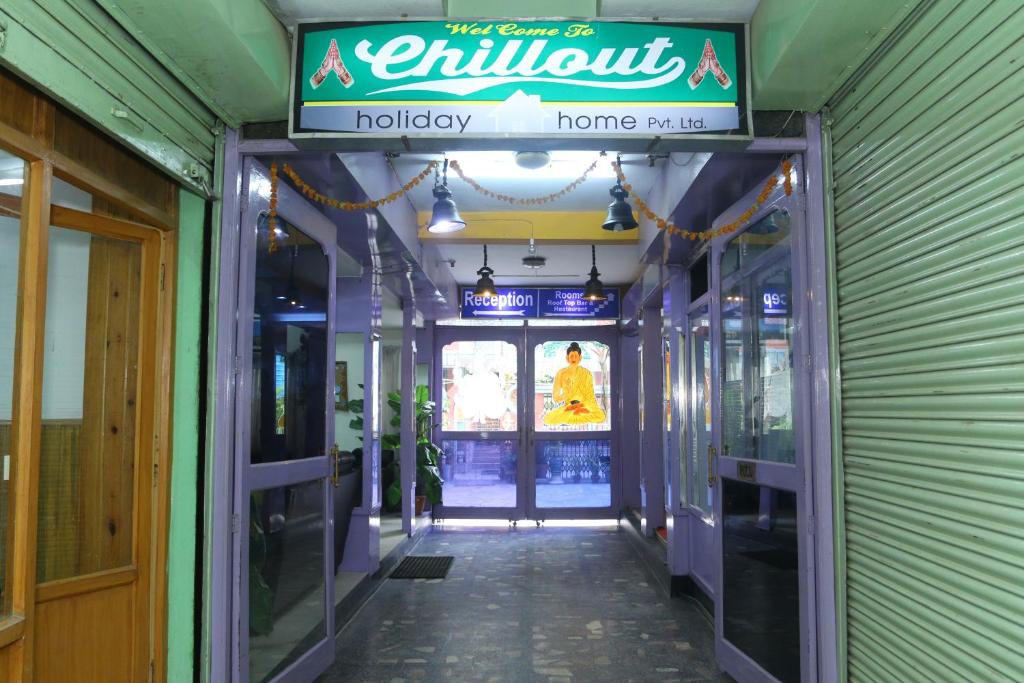 Fotografie z fotogalerie ubytování Chillout Holiday Home v destinaci Kathmandu