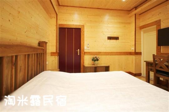 Taomilu B&B - Double Room With Mountain View