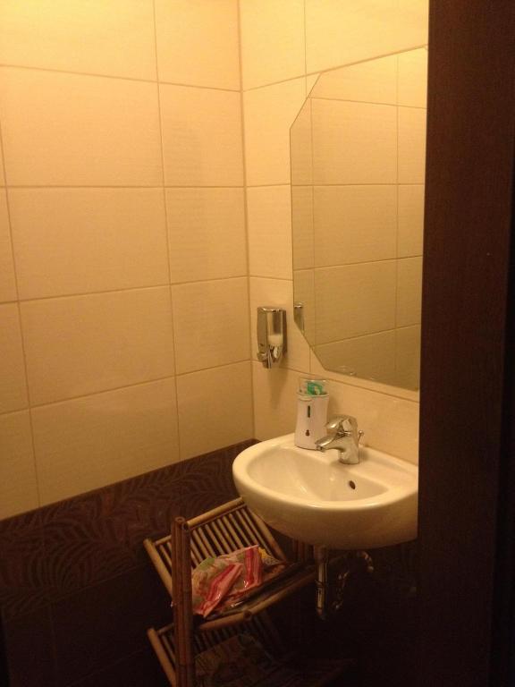 Kúpeľňa v ubytovaní Zamardiresort