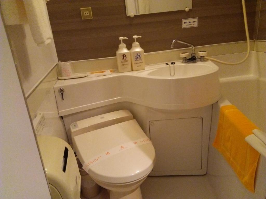 Koupelna v ubytování Fujinomiya Fujikyu Hotel