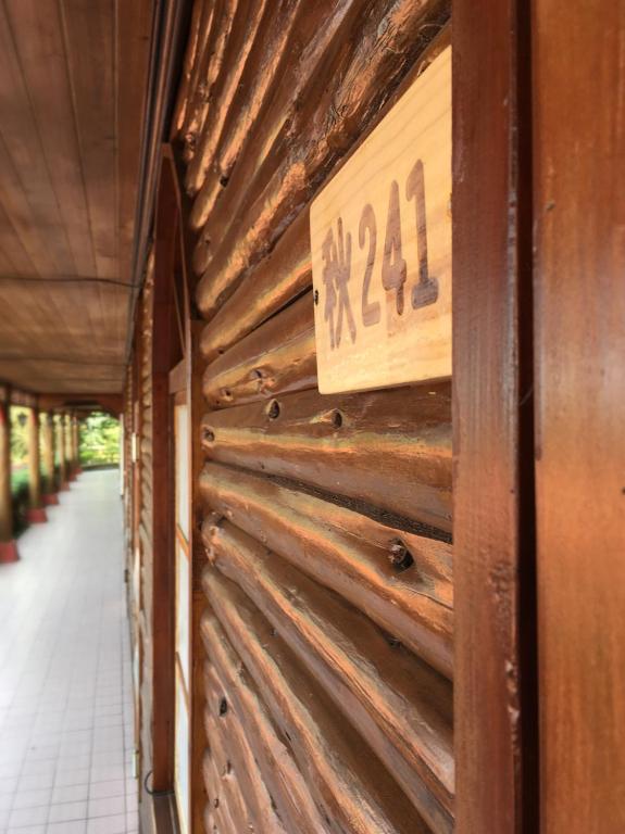 Fotografie z fotogalerie ubytování Wan Ruey Resort v destinaci Hengshan