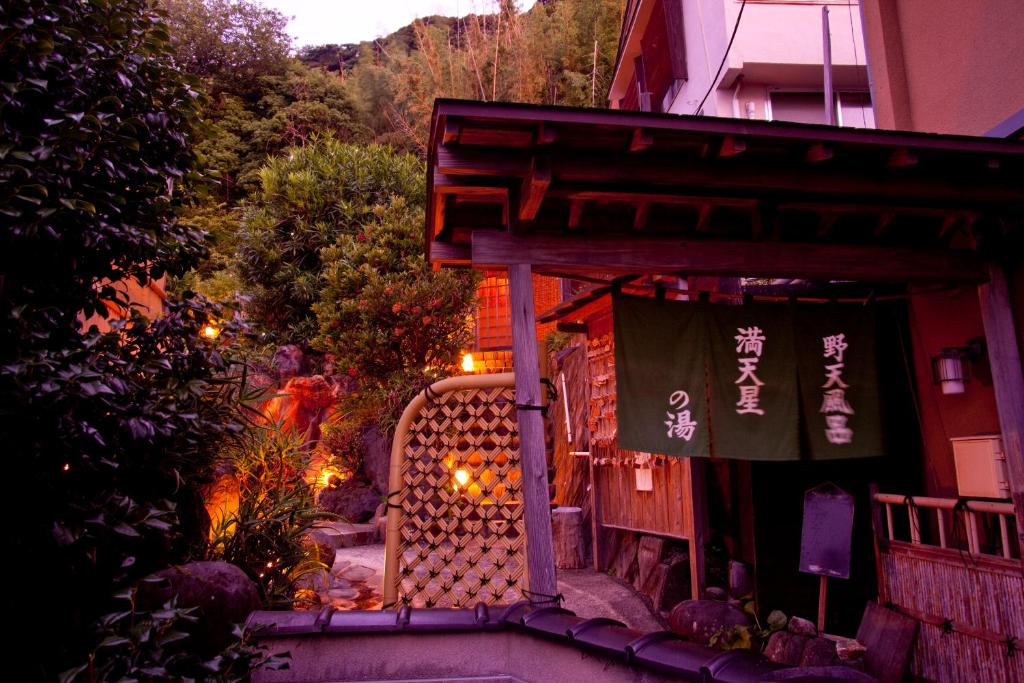 Budova, kde se ryokan nachází