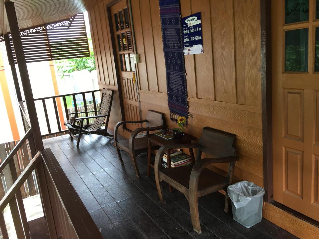The Little Lopburi Village - Error