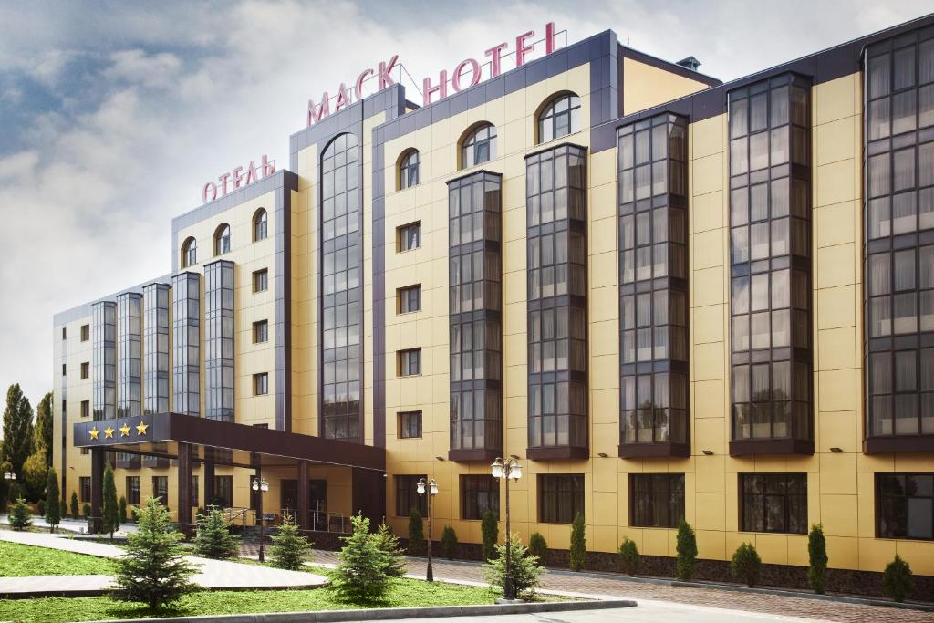 een weergave van het hotel voor het hotel bij Mask Business Hotel in Pyatigorsk