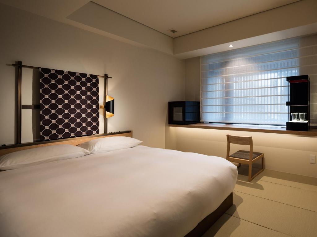 TV a/nebo společenská místnost v ubytování Kyoto Granbell Hotel