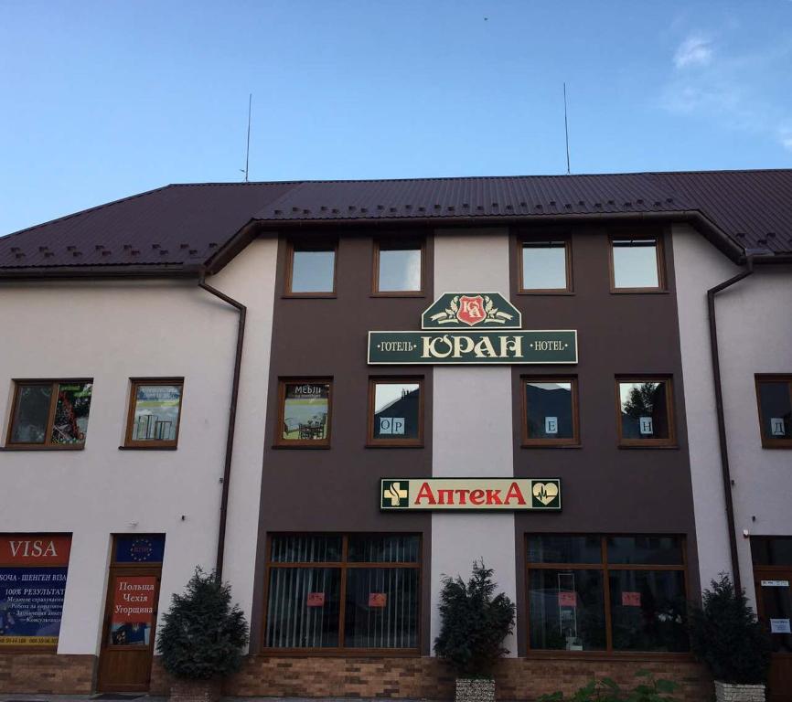 Budova, kde se penzion nachází