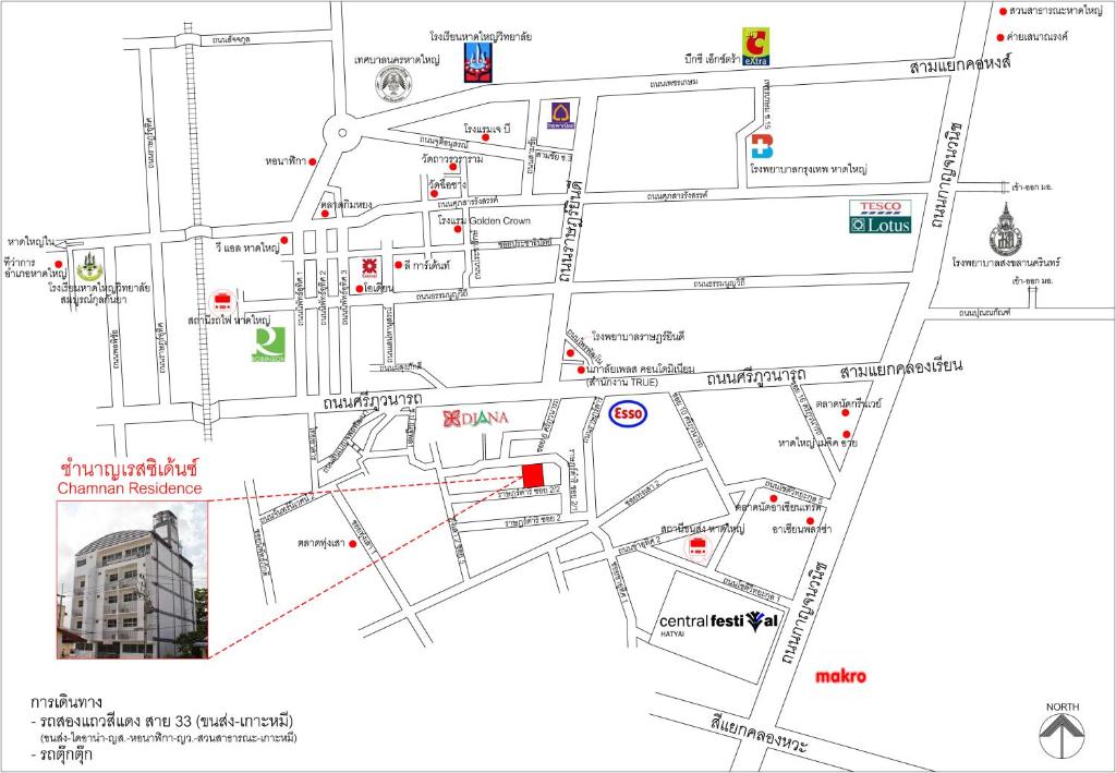 Chamnan Residence - Resim 29