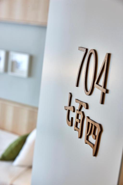 Postel nebo postele na pokoji v ubytování Yadoya Hotel