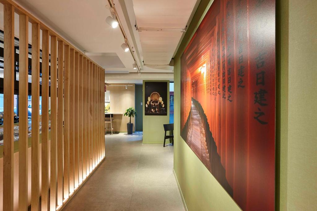 Yadoya Hotel - Resim 35