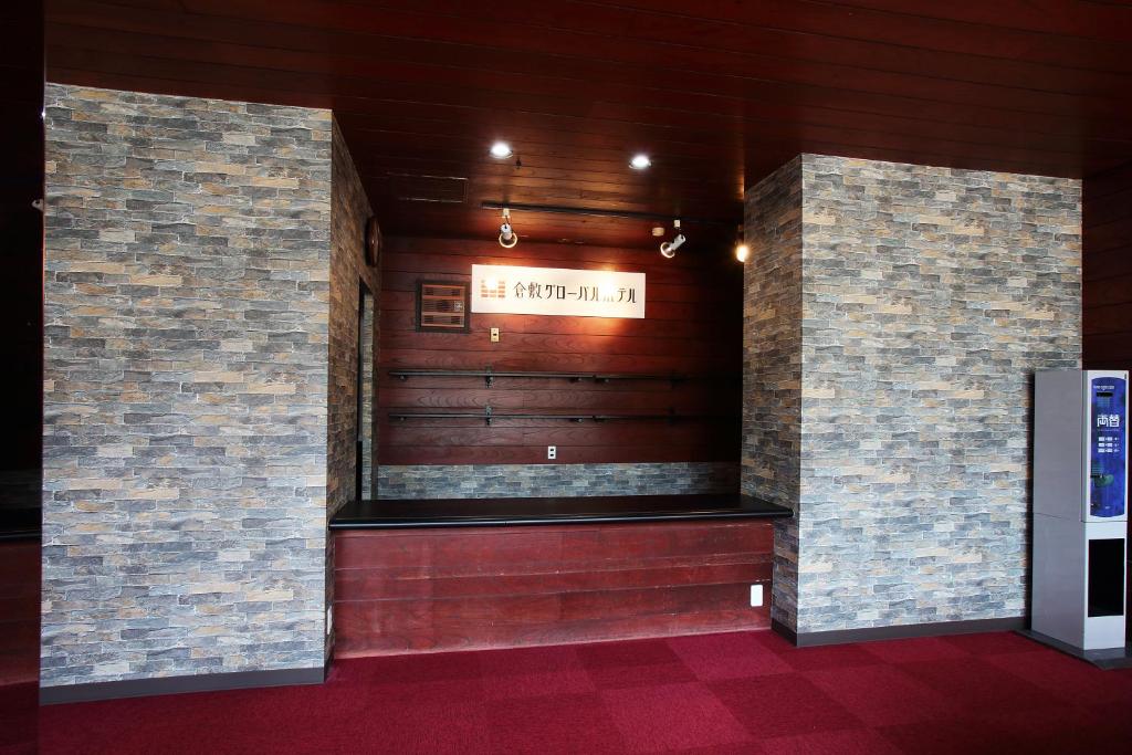 倉敷グローバルホテルに飾ってある許可証、賞状、看板またはその他の書類