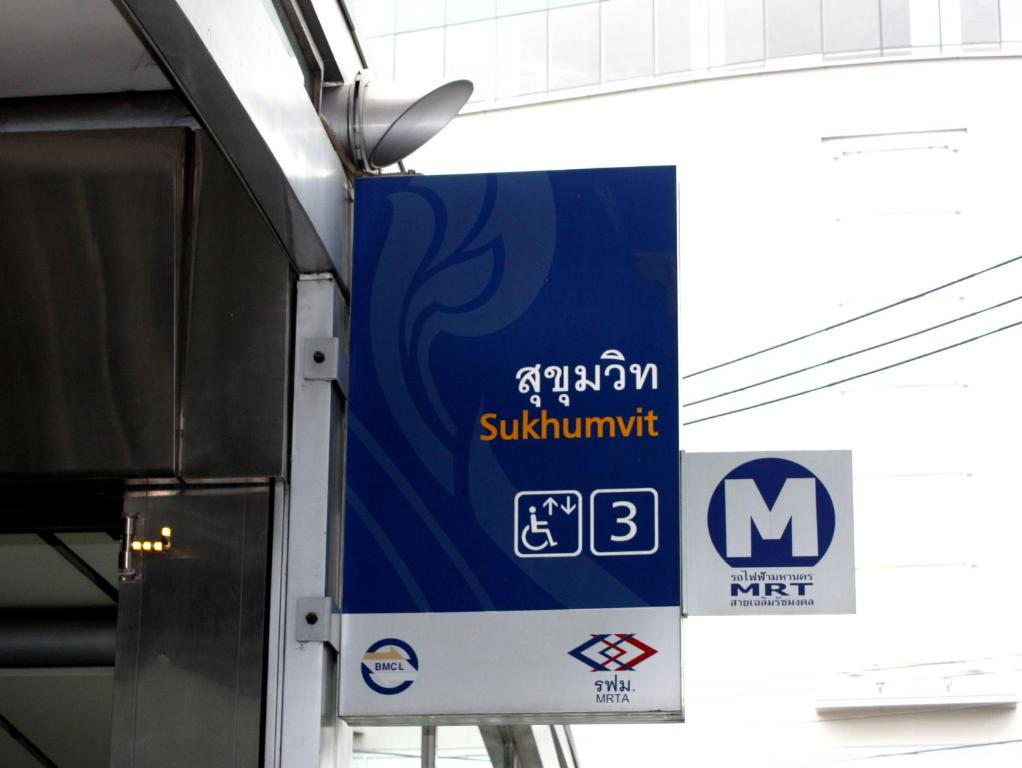 The Key Bangkok Hotel