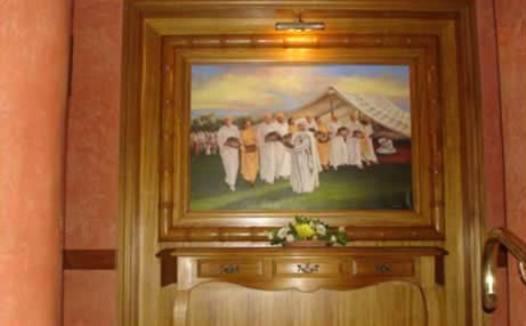 Fotografie z fotogalerie ubytování Hotel Malta v destinaci Meknes