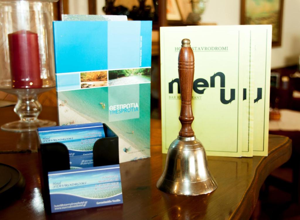Fotografie z fotogalerie ubytování Stavrodromi Hotel v destinaci Igumenica