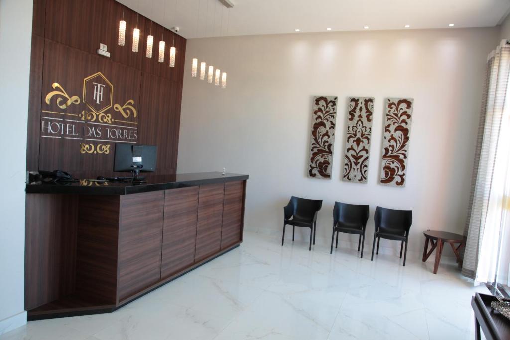 Vstupní hala nebo recepce v ubytování Hotel das Torres