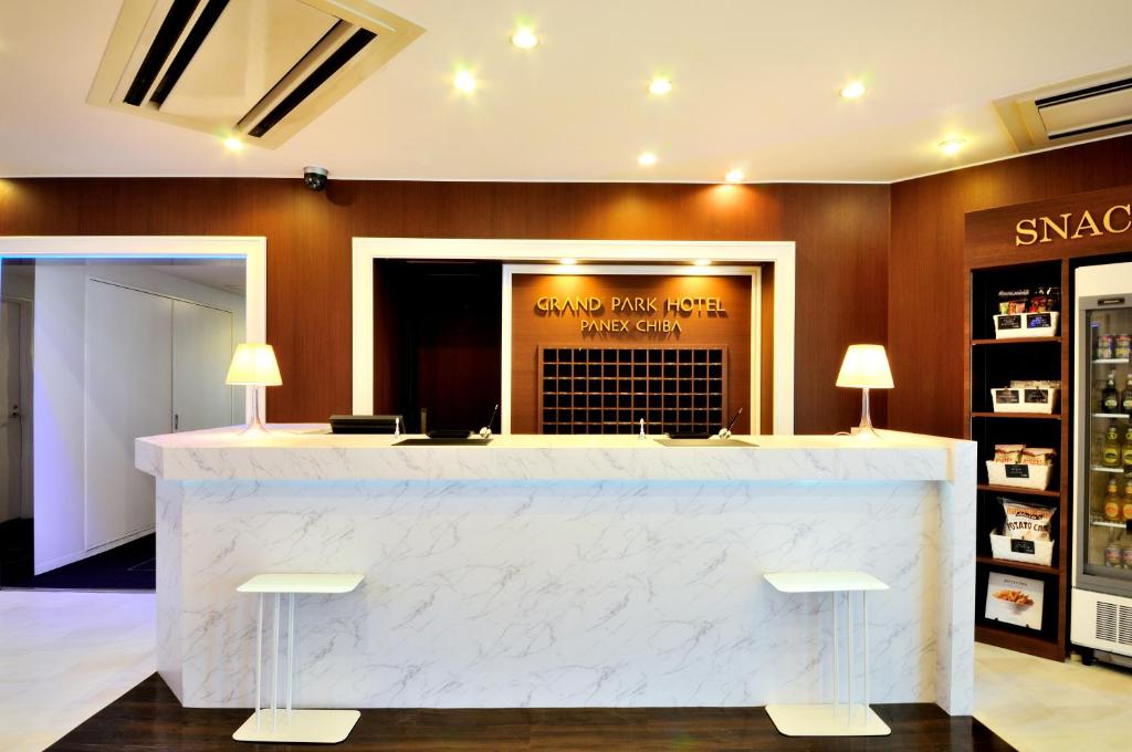 Fotografie z fotogalerie ubytování Grand Park Hotel Panex Chiba v destinaci Čiba