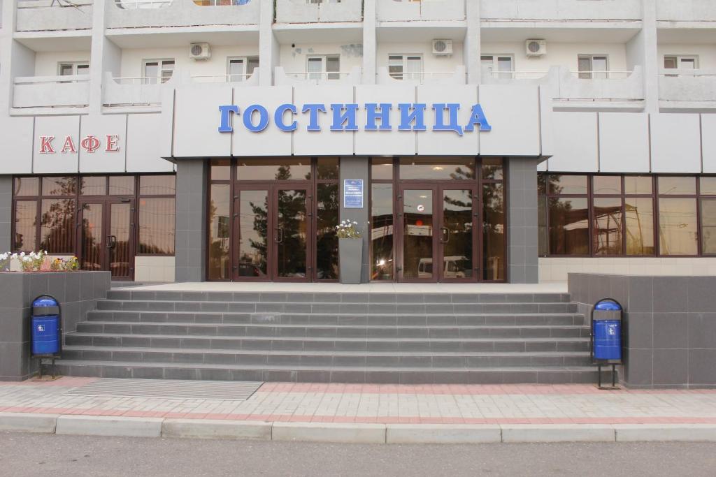Фото Аэропорт Астрахань