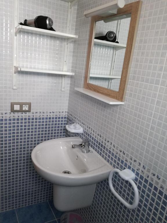 Kúpeľňa v ubytovaní Apartamento fuerte 1