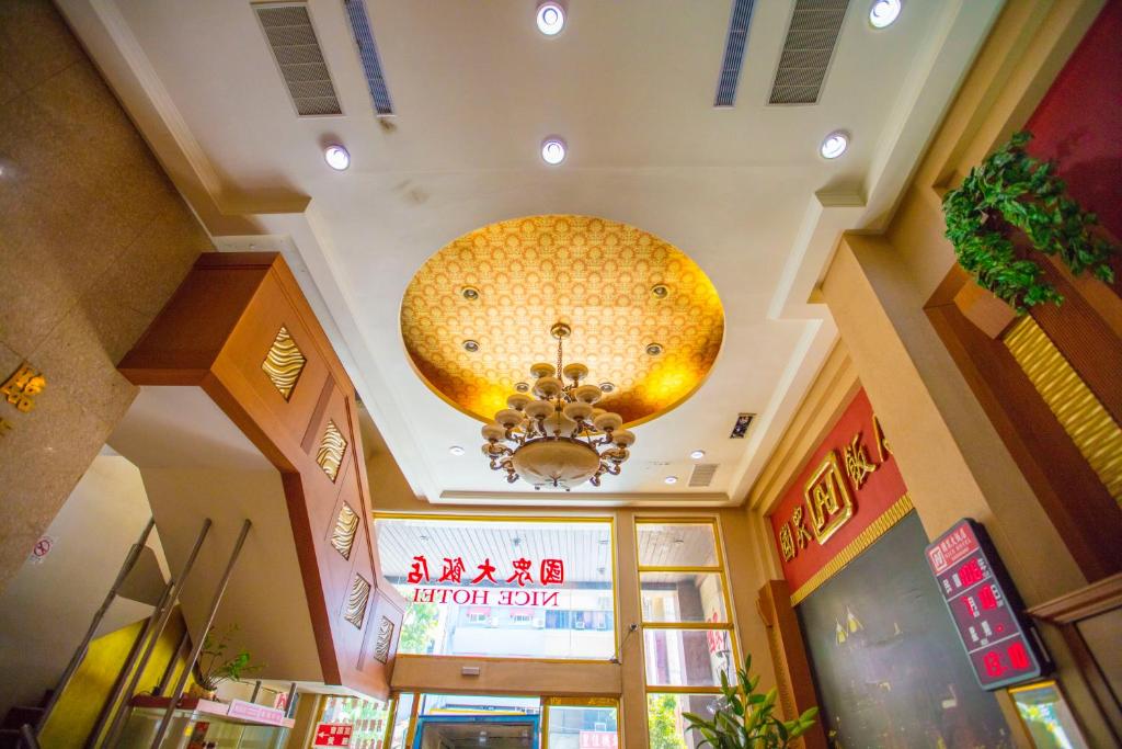 Fotografie z fotogalerie ubytování Nice Hotel v destinaci Kao-siung