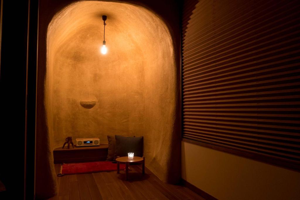 Fotografie z fotogalerie ubytování Ryokan Oomuraya v destinaci Ureshino