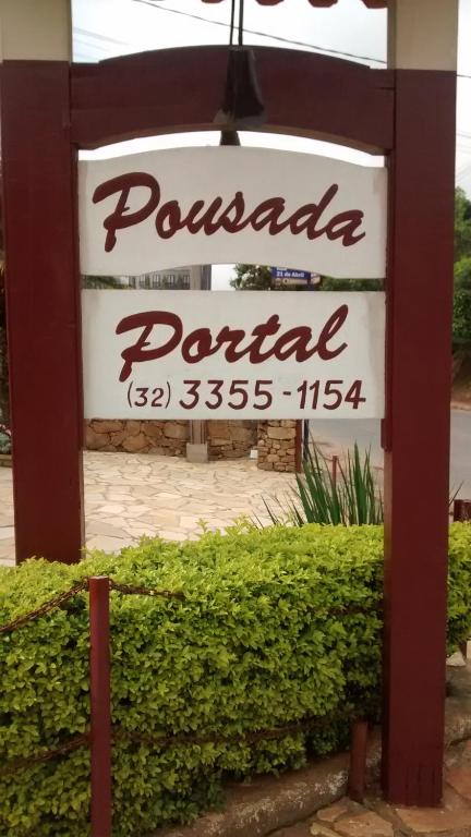  Pousada Portal