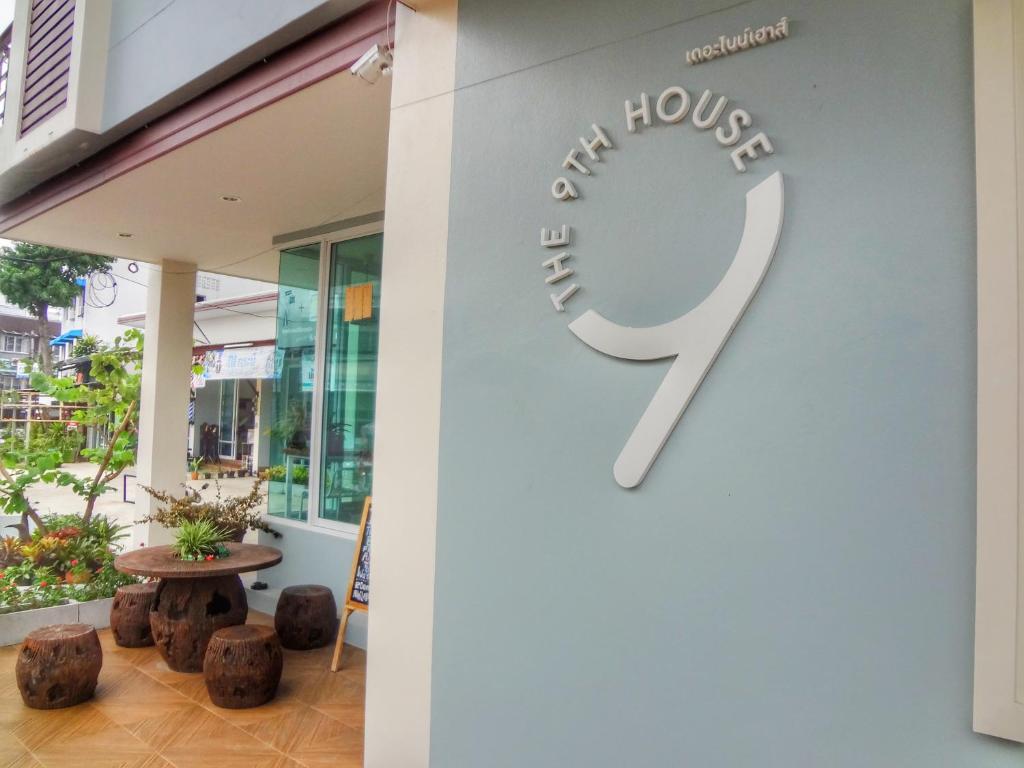 Foto dalla galleria di The 9th House a Krabi town