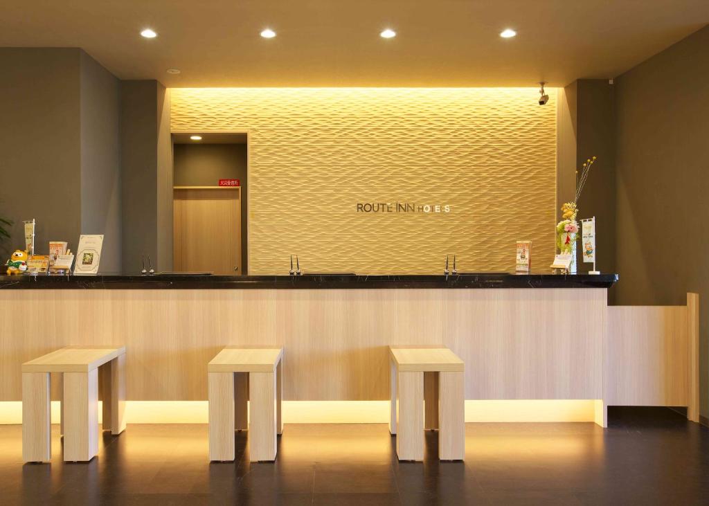 Fotografie z fotogalerie ubytování Hotel Route Inn Osaka Izumi -Kishiwada Izumi Inter- v destinaci Izumi