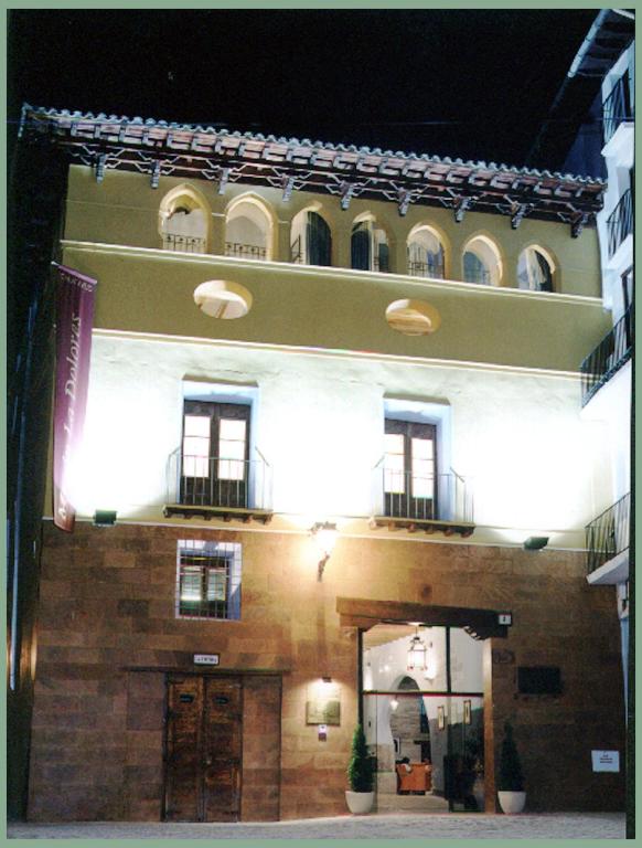 Hospederia Meson de la Dolores - отзывы и видео