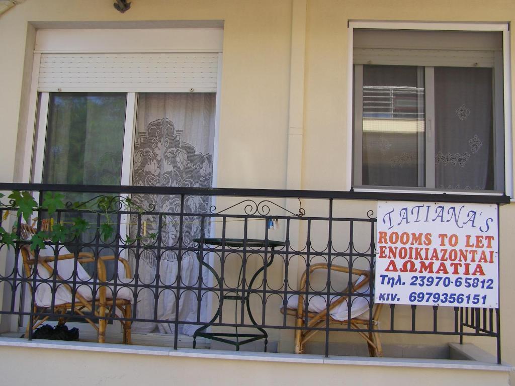 Balkón nebo terasa v ubytování Tatiana`s apartments
