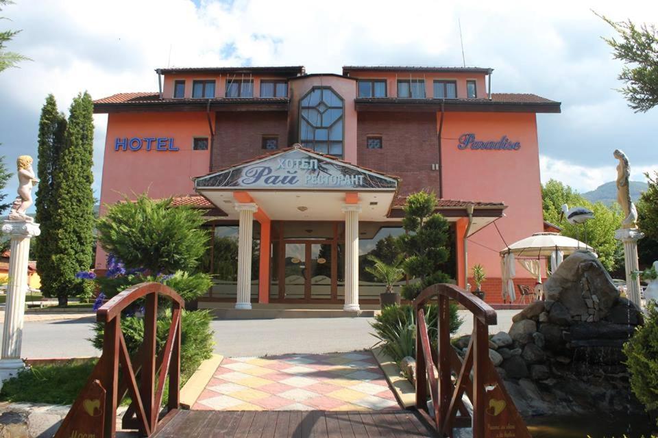 Gallery image of Hotel Paradise in Zhilentsi