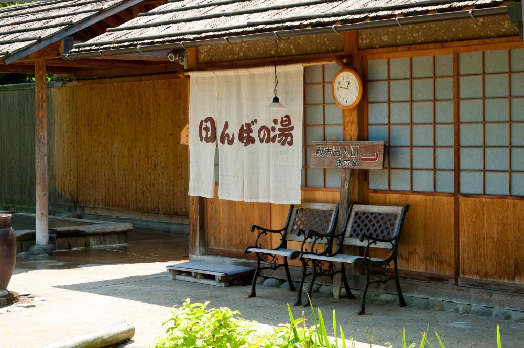 Fotografie z fotogalerie ubytování Tagawa Ryusenkaku v destinaci Nomi