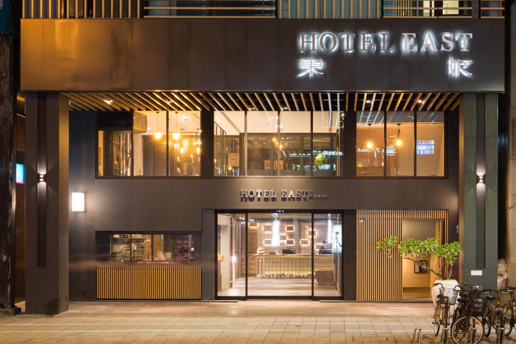 Fotografie z fotogalerie ubytování Hotel East Taipei v destinaci Taipei