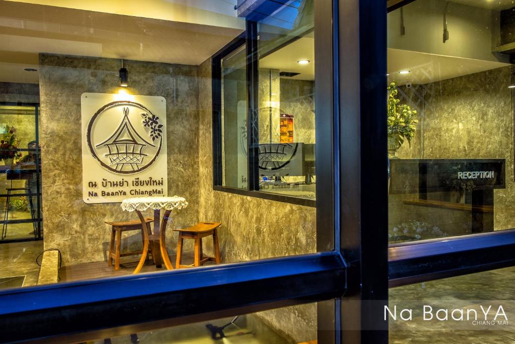 Na BaanYa Chiang Mai - 18