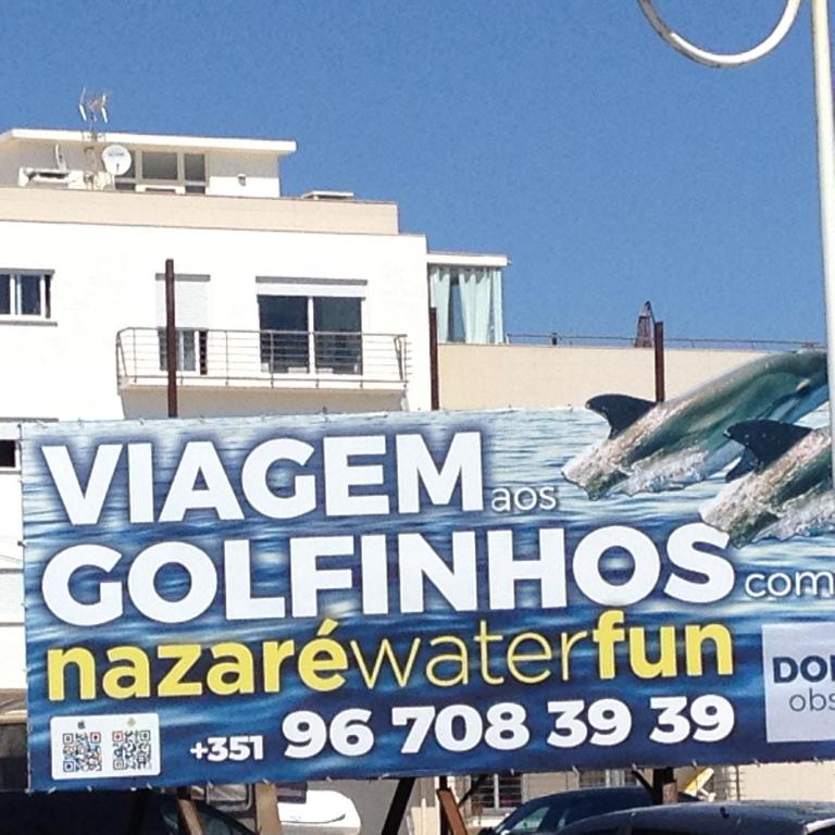 Holidays Vista Mar Nazare - 1