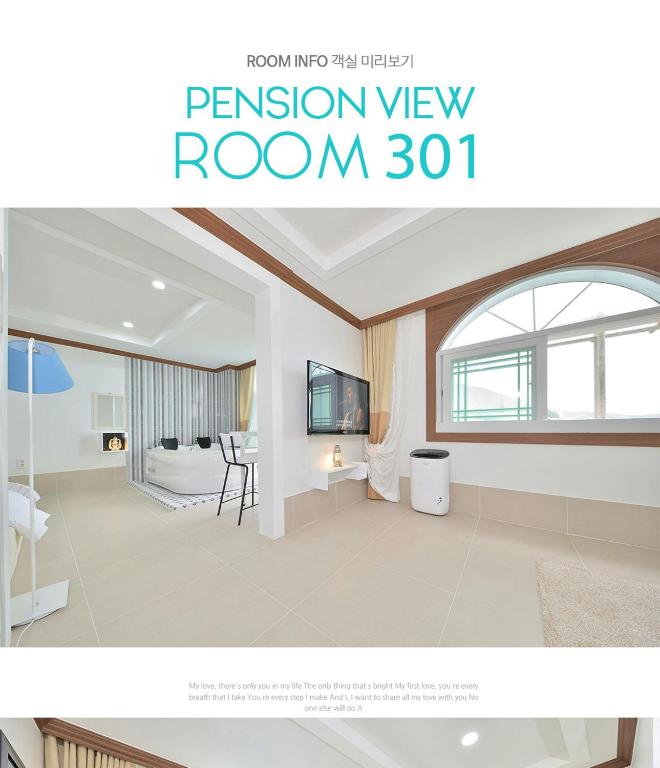 Oedo Tour Pension - Casa De Una Habitación