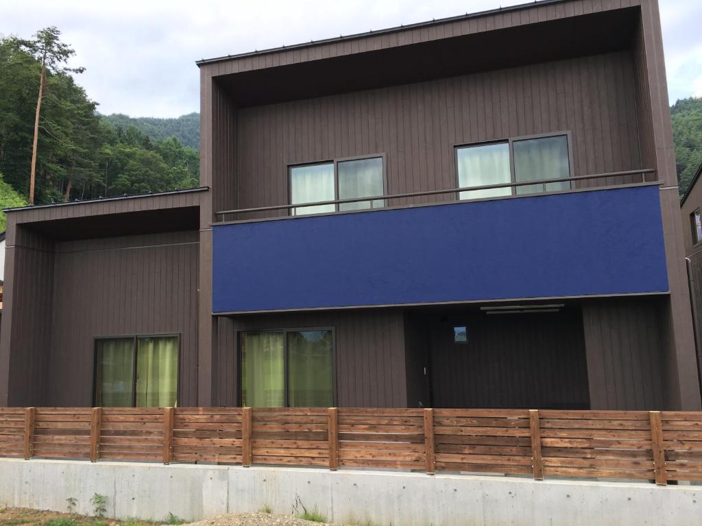 Villa Orange Cabin - 