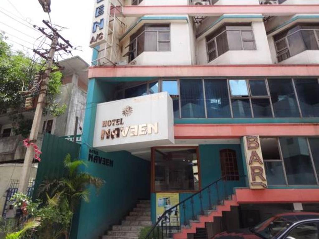 Hotel Naveen, Coimbatore – Updated 2022 Prices