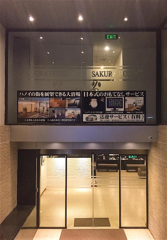 Fotografie z fotogalerie ubytování Sakura Hotel 3 v Hanoji