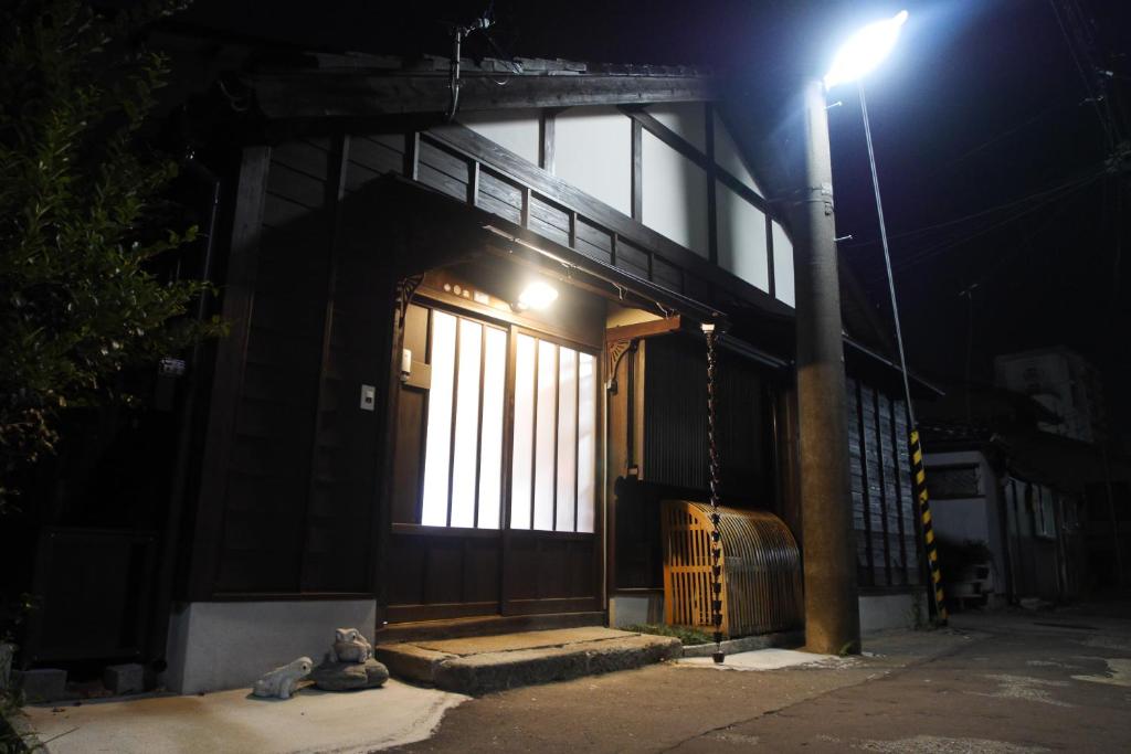 Kanazawa Machiya Aburaya - Standaardvilla
